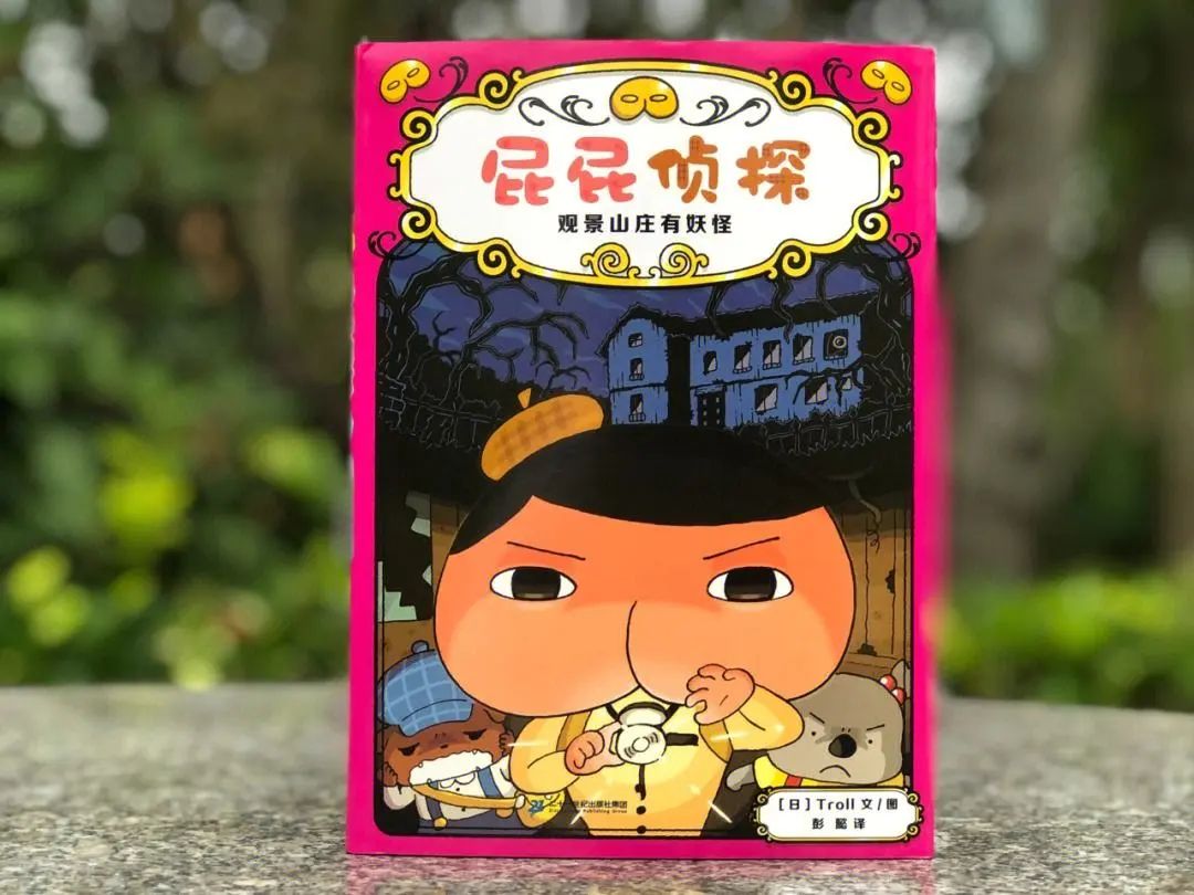 给孩子买书太多有必要吗,别给孩子买的书