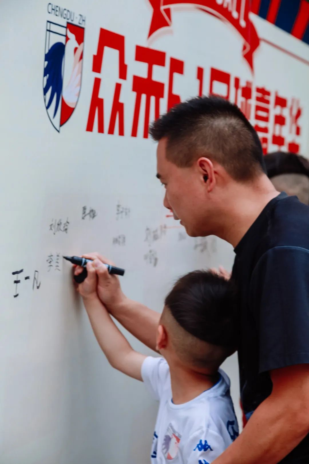 足球嘉年华内容,嘉年华快乐游戏