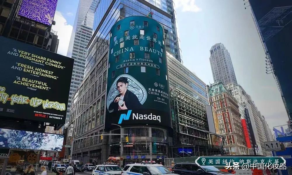 从日本到美国飞机流程,从日本到北美洲洋流