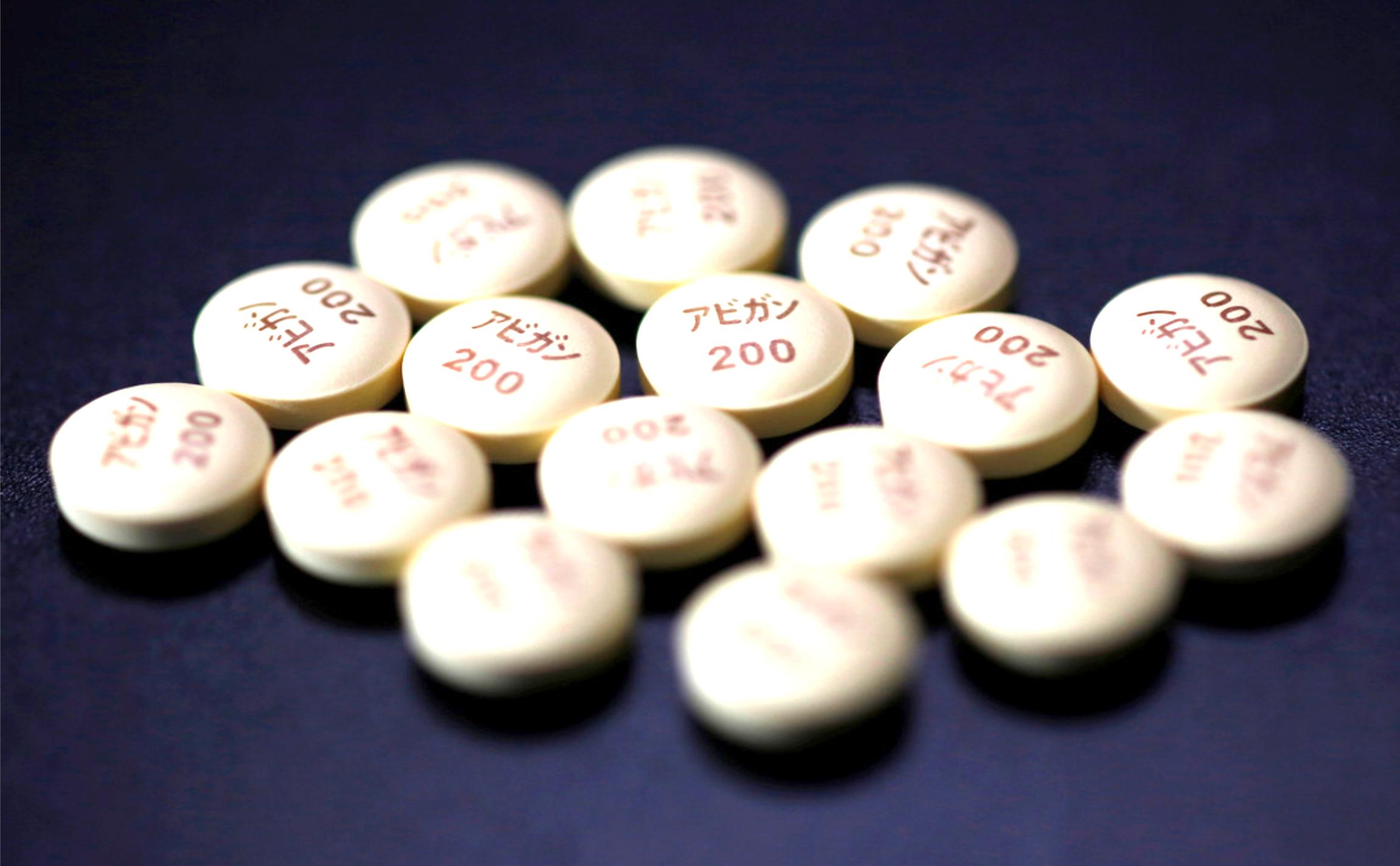 新冠药物无效,日本停止新冠药物「阿比干」的研发