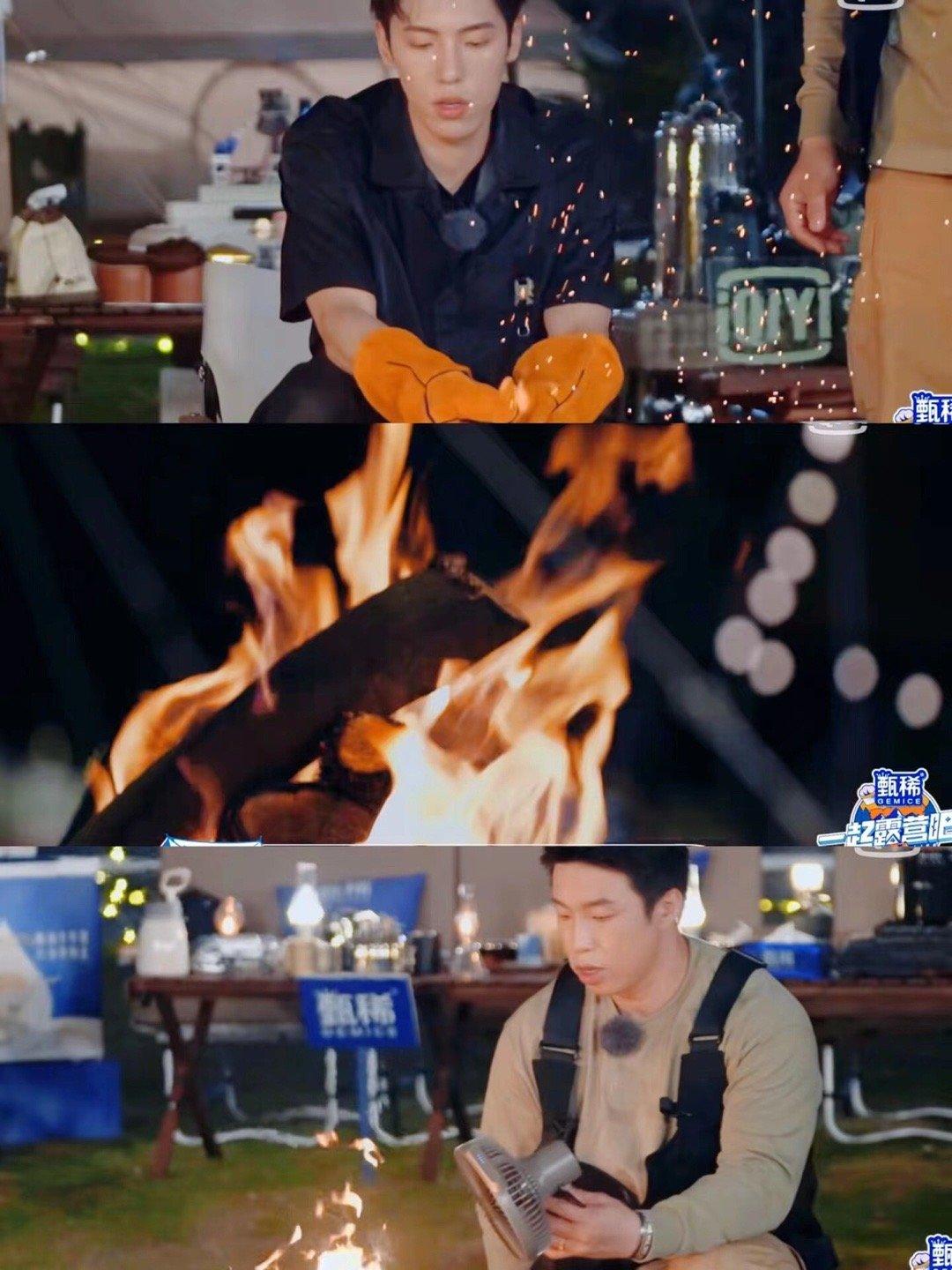 小长假旅游成热门野外露营需注意,五一旅行复苏潮