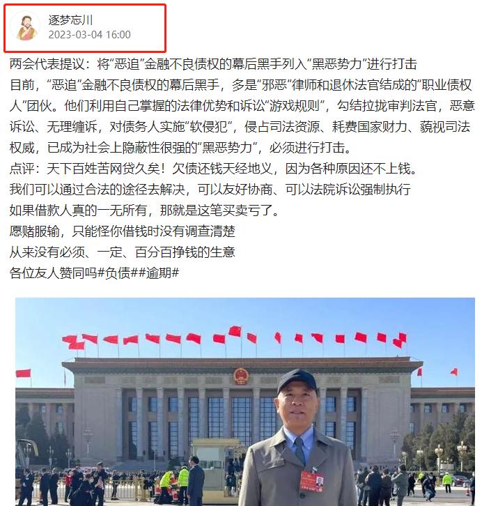 4月收益760元，我也是新手，希望我的坚持能给大家带来一些帮助