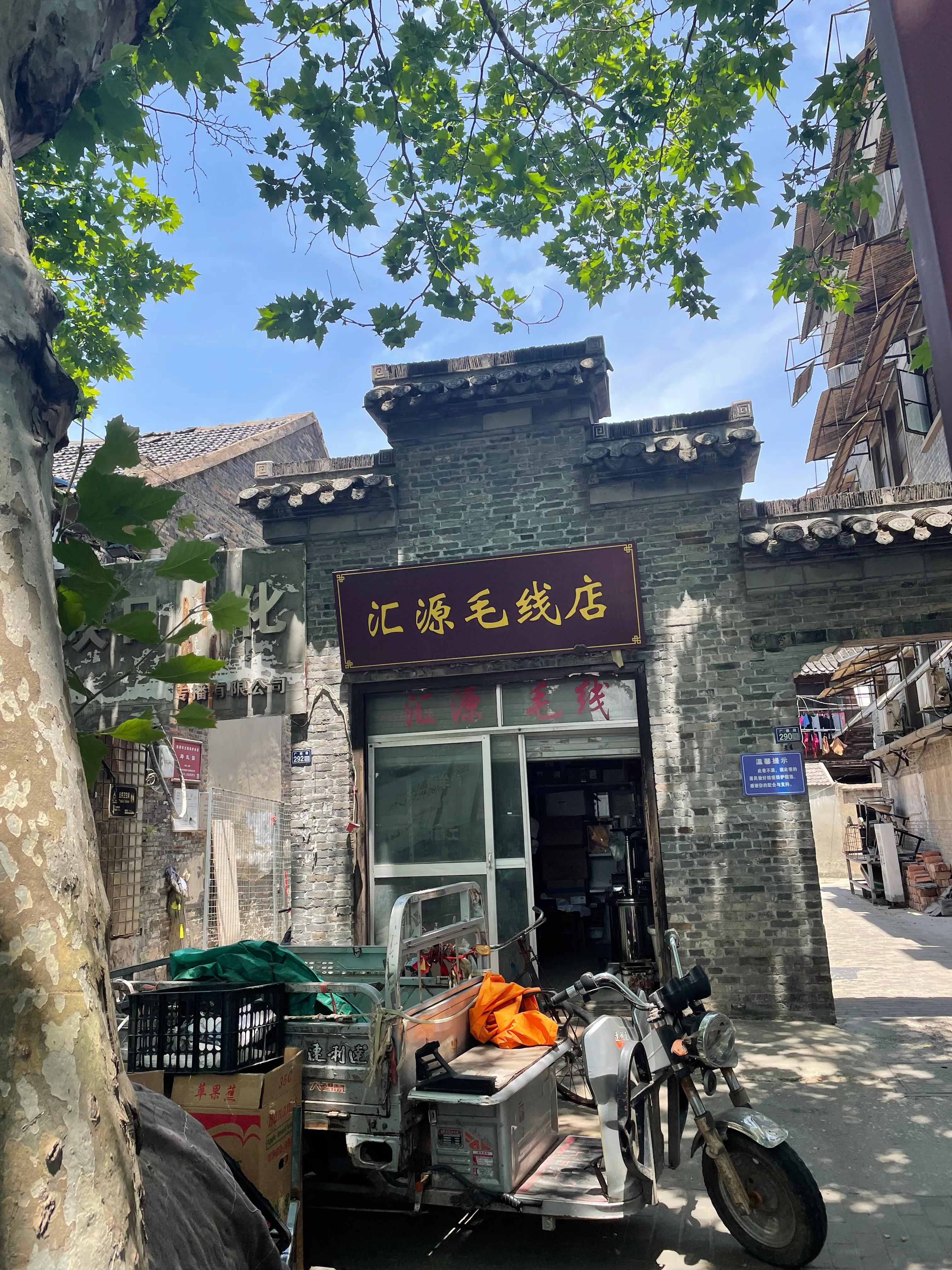 扬州古港旅游攻略大全,扬州东关古街自驾游
