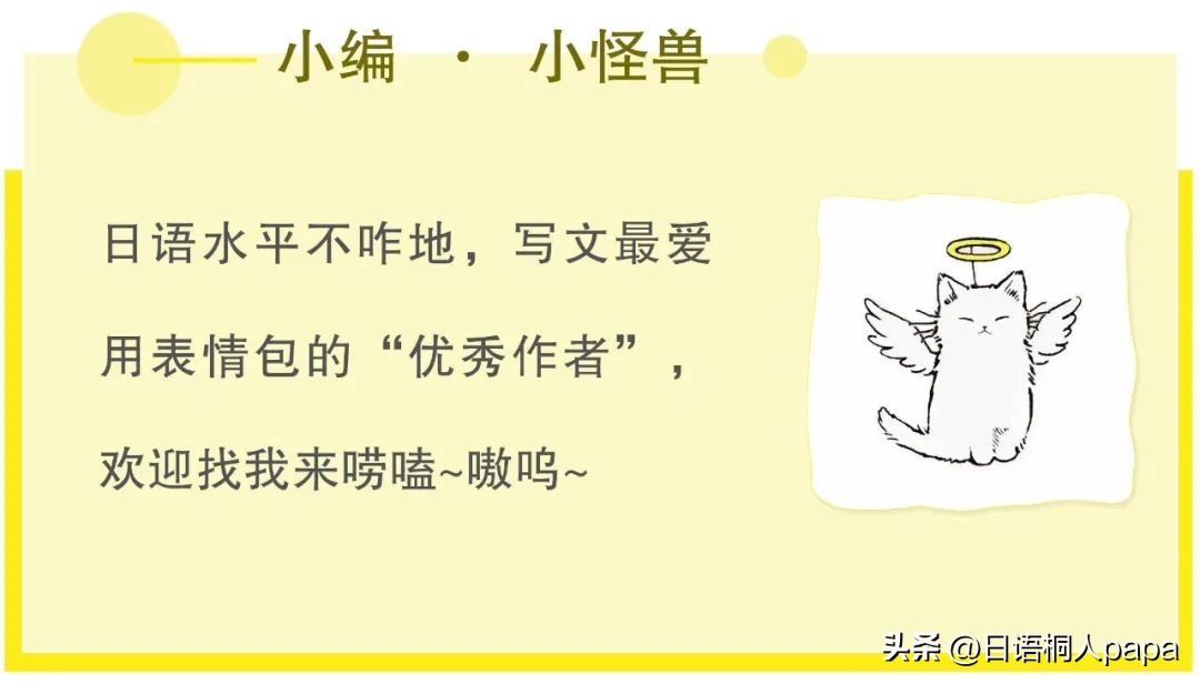 日本人最喜欢中国的三样特产,日本特产大全简单又好吃