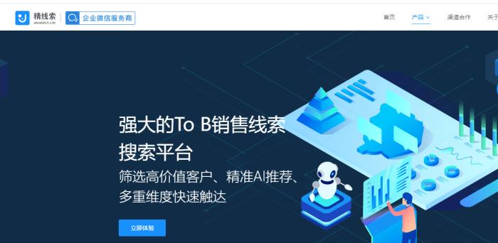 给大家推荐功能超强大的软件,精致又小巧的3款黑科技软件