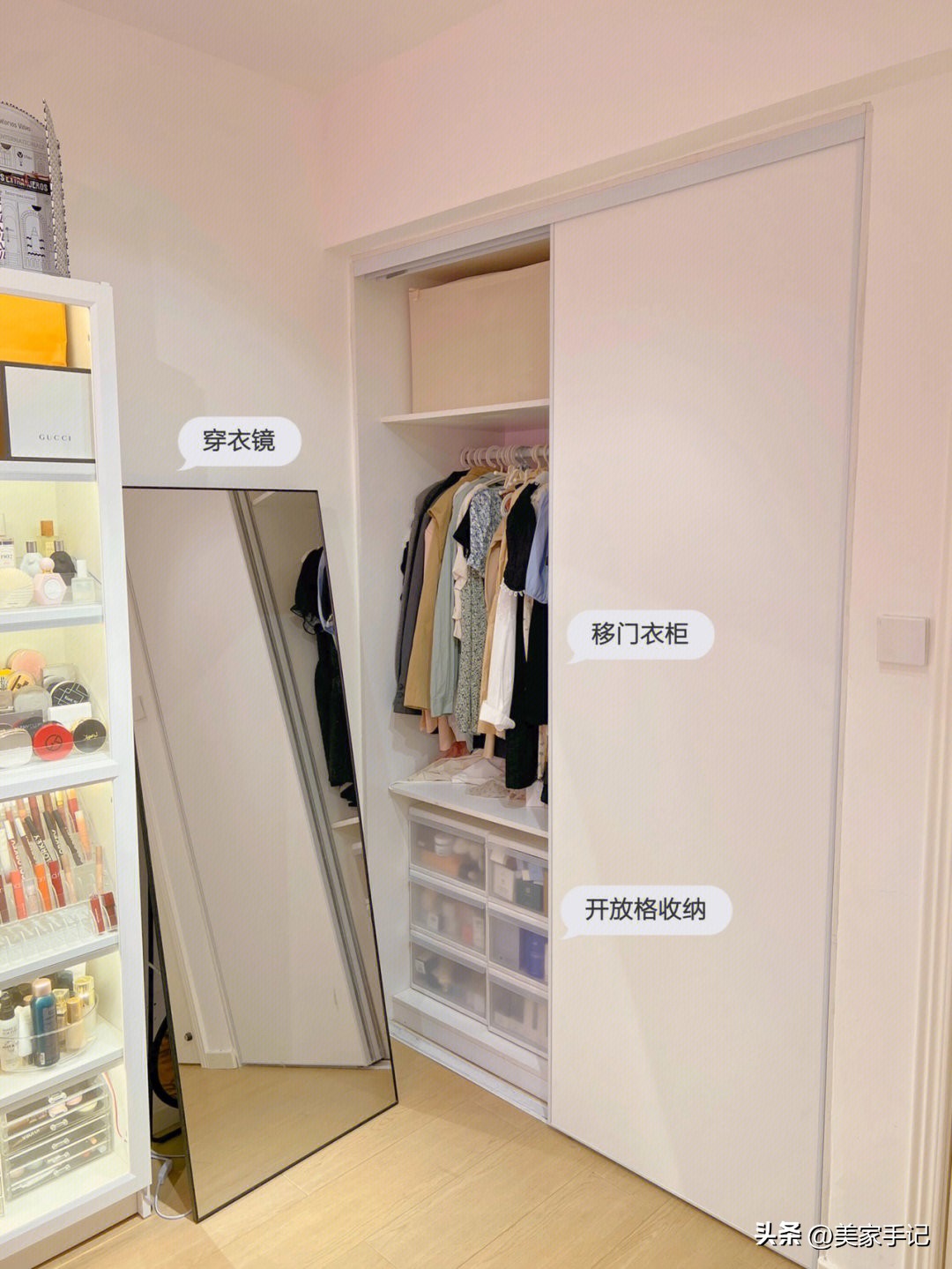 江苏一女主，拒绝“过度装修”，86㎡硬装只花了7万，给大家晒晒