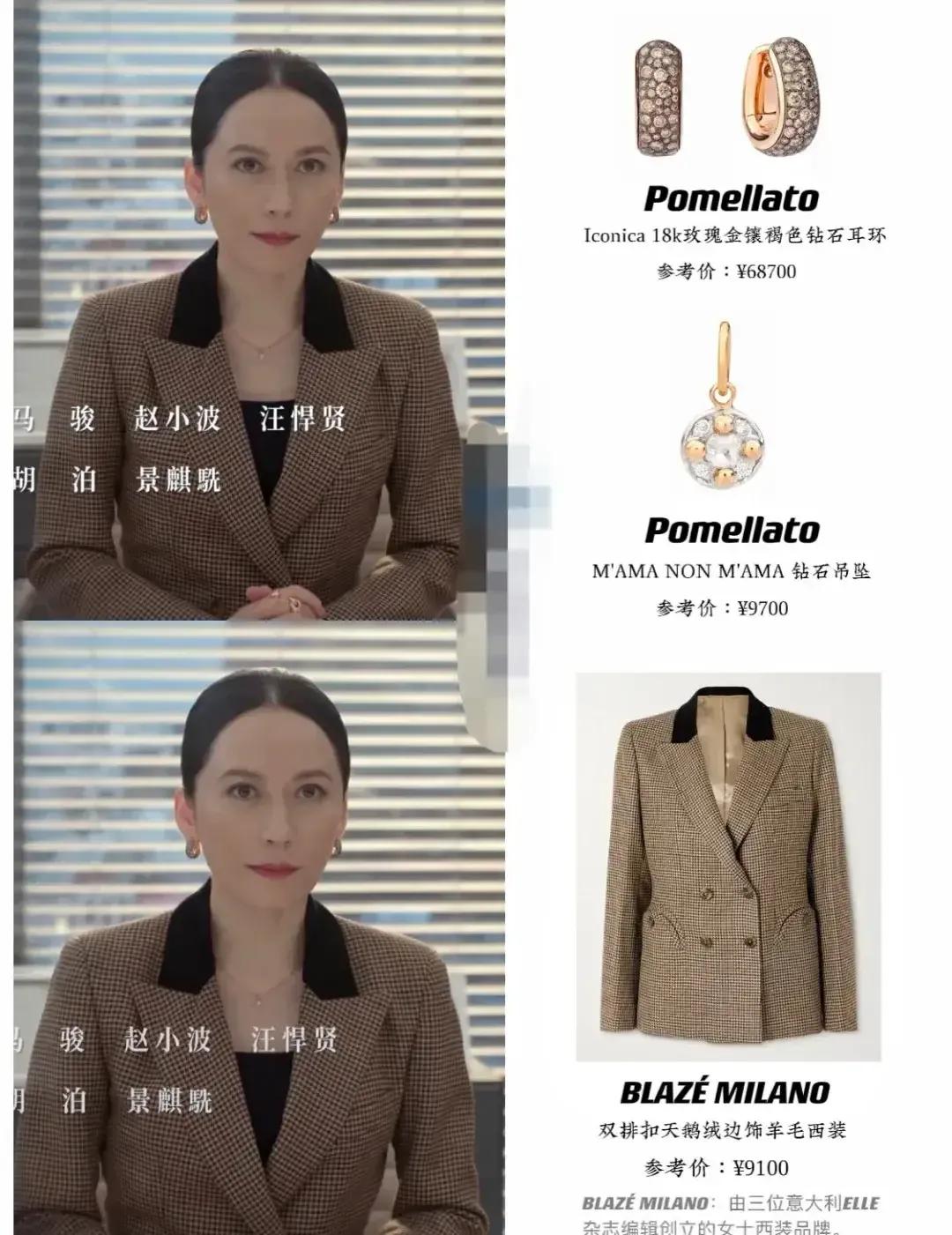 明星尴尬的事：古天乐，杨紫，刘亦菲，李易峰，迪丽热巴，俞飞鸿