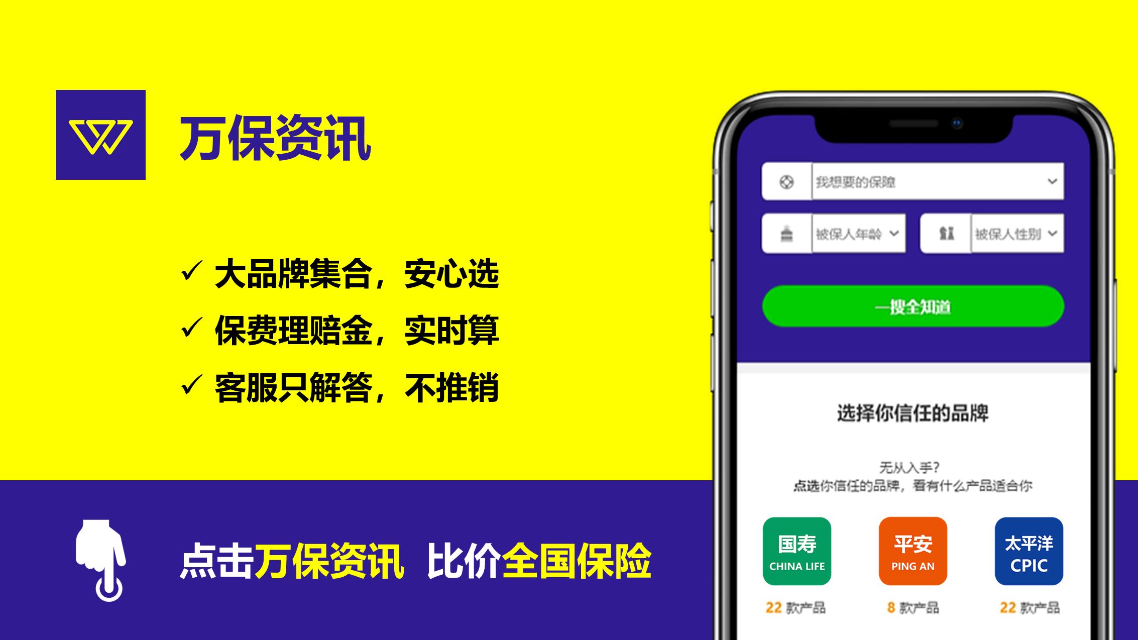 广州社保停交了社保卡还能使用吗,深圳社保可以在广州办社保卡吗