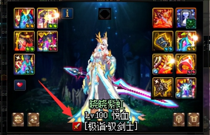 dnf强化的装备增幅方法介绍,dnf更新之前强化增幅会淘汰吗