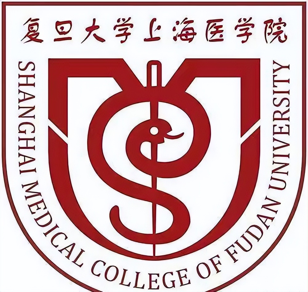 西安市县级医院排名榜前十,西北区医院综合实力排行榜第12名