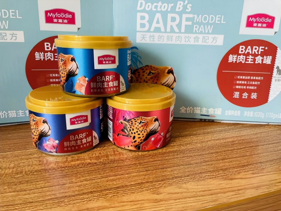 麦富迪barf主食罐有怪味,麦富迪barf主食冻干50g