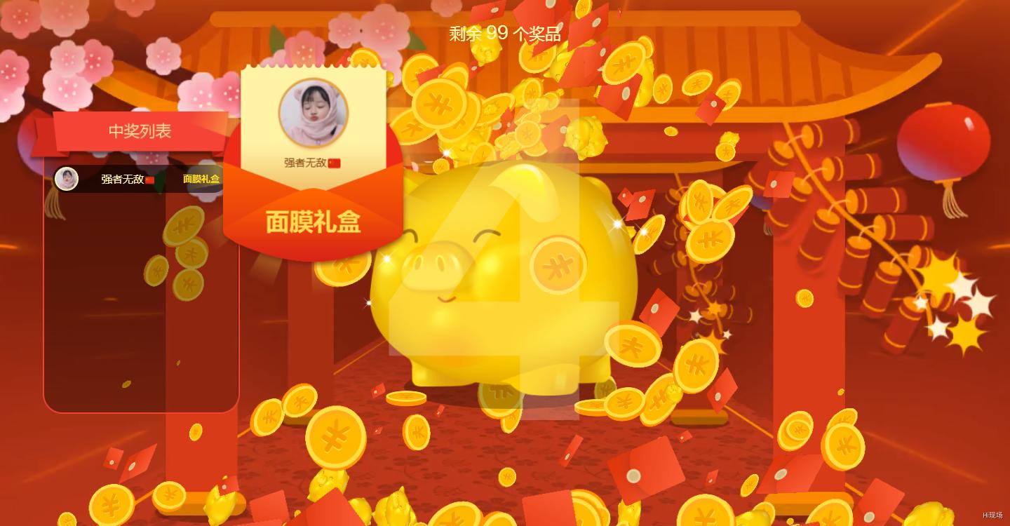 婚礼互动小游戏有哪些,婚礼互动环节小游戏该用什么音乐