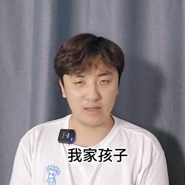 孩子为什么喜欢熬夜,孩子老是熬夜怎么办