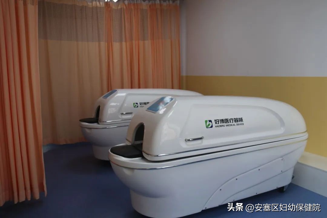 美容养生中药熏蒸馆,美容养生馆中药熏蒸