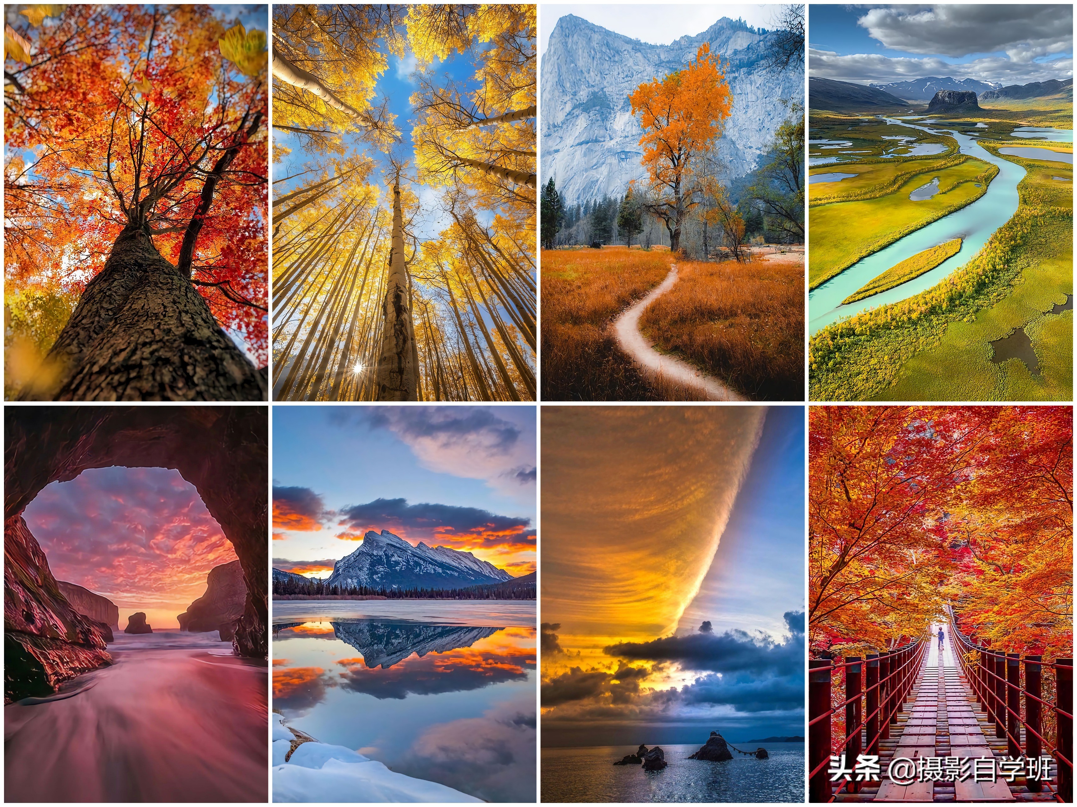 拍美景技巧视频,拍风景的9个摄影技巧