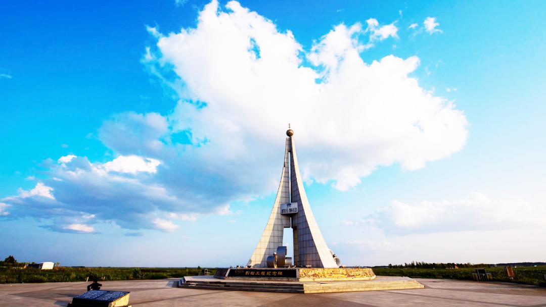 五一松原一日游,五一松原出发2-3天短途旅游
