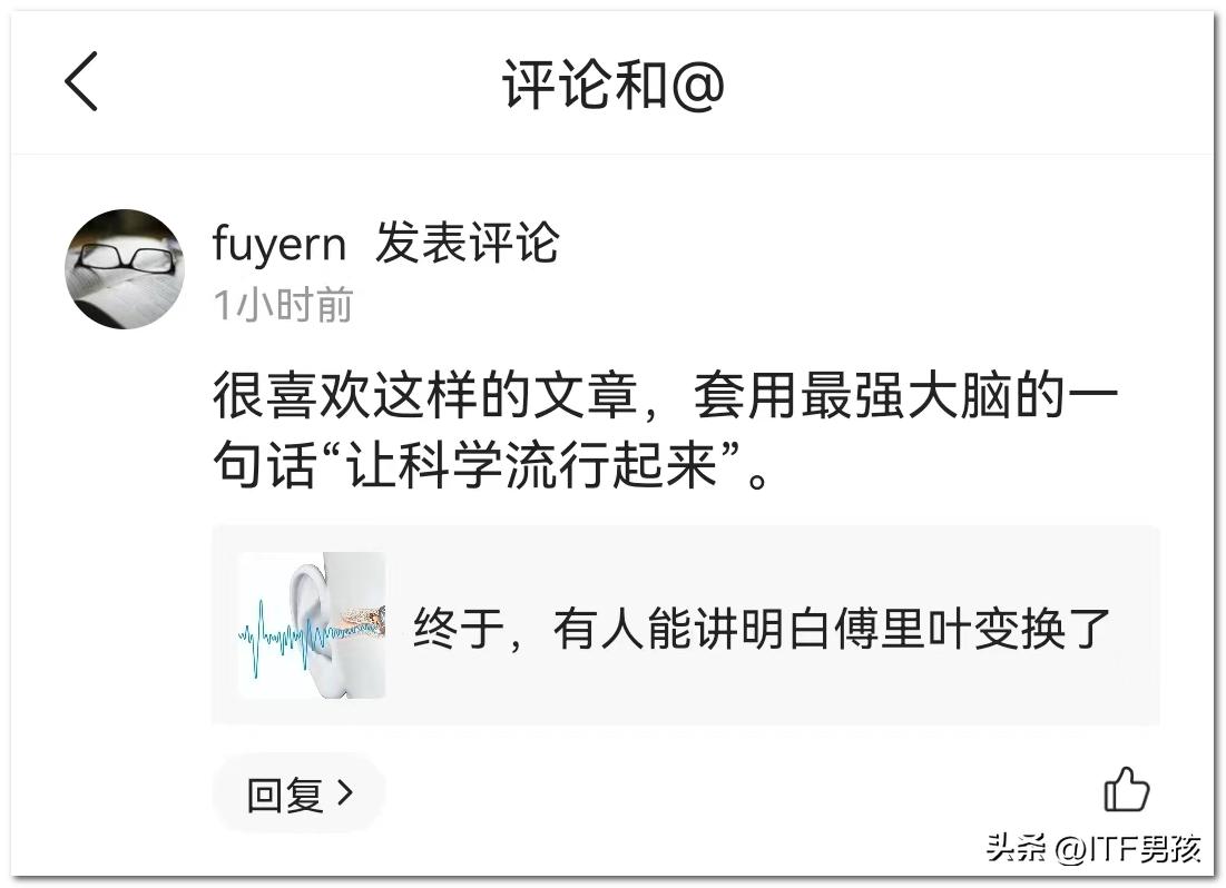 获取手机权限手机安全吗,手机的安全权限在哪里设置