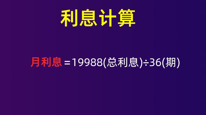 要购买二手车应该注意哪些 (购买二手车的注意事项和费用)