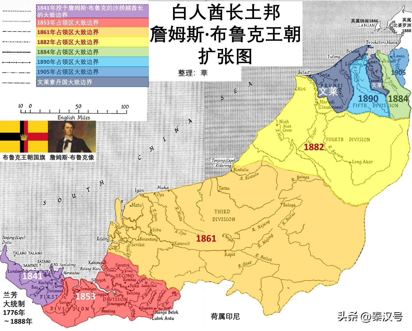 沙巴为什么属于马来西亚,沙巴苏禄