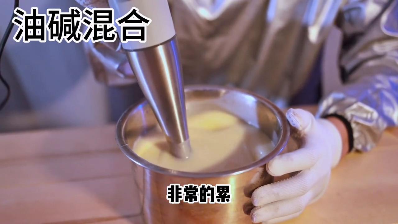 自制羊奶香皂的做法和配方,天然羊奶皂控油手工皂用法