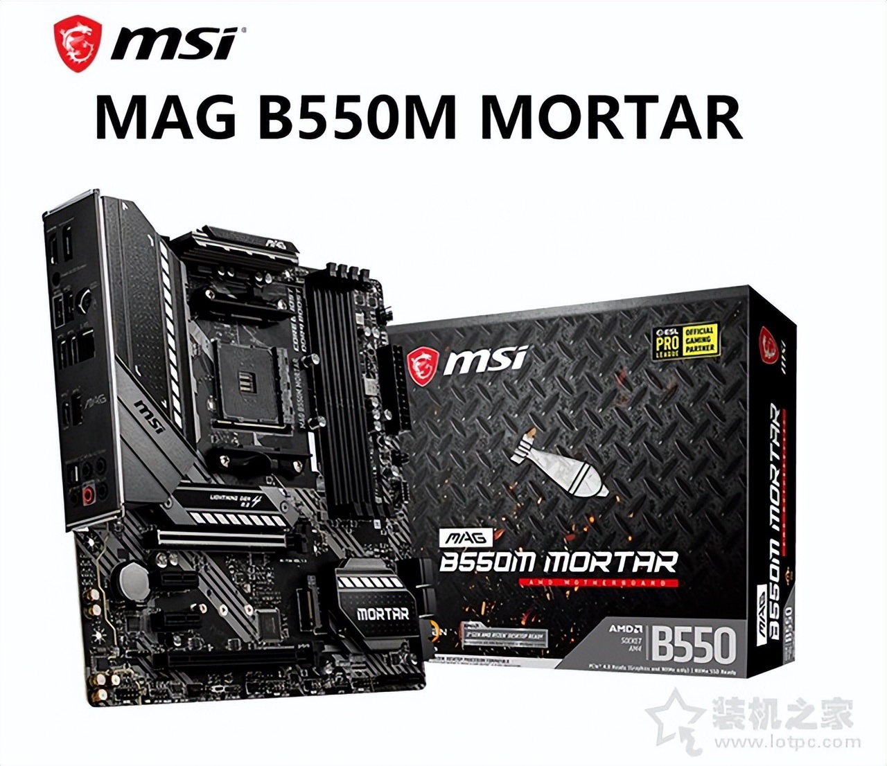 amd锐龙r55600怎么样,amd锐龙r55600g游戏实测