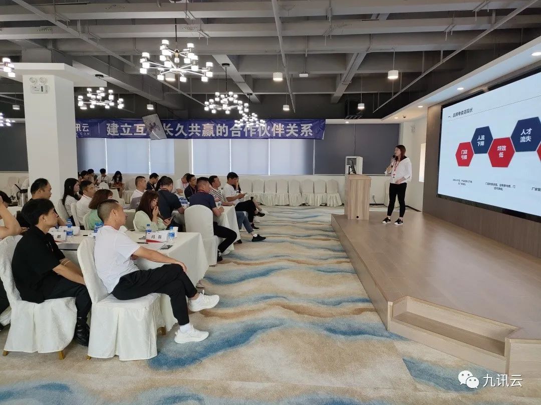 鏍囨潌浼佷笟鍙傝瀛︿範,鏍囨潌浼佷笟鑰冨療娓稿椤圭洰