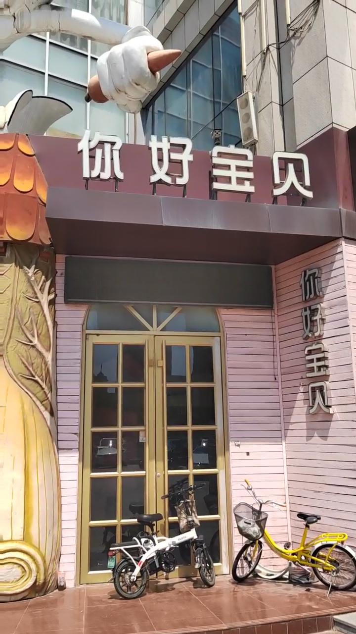 儿童摄影坑人套路案例,儿童摄影坑人