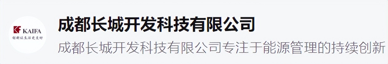 it历史讲解,it历史连载