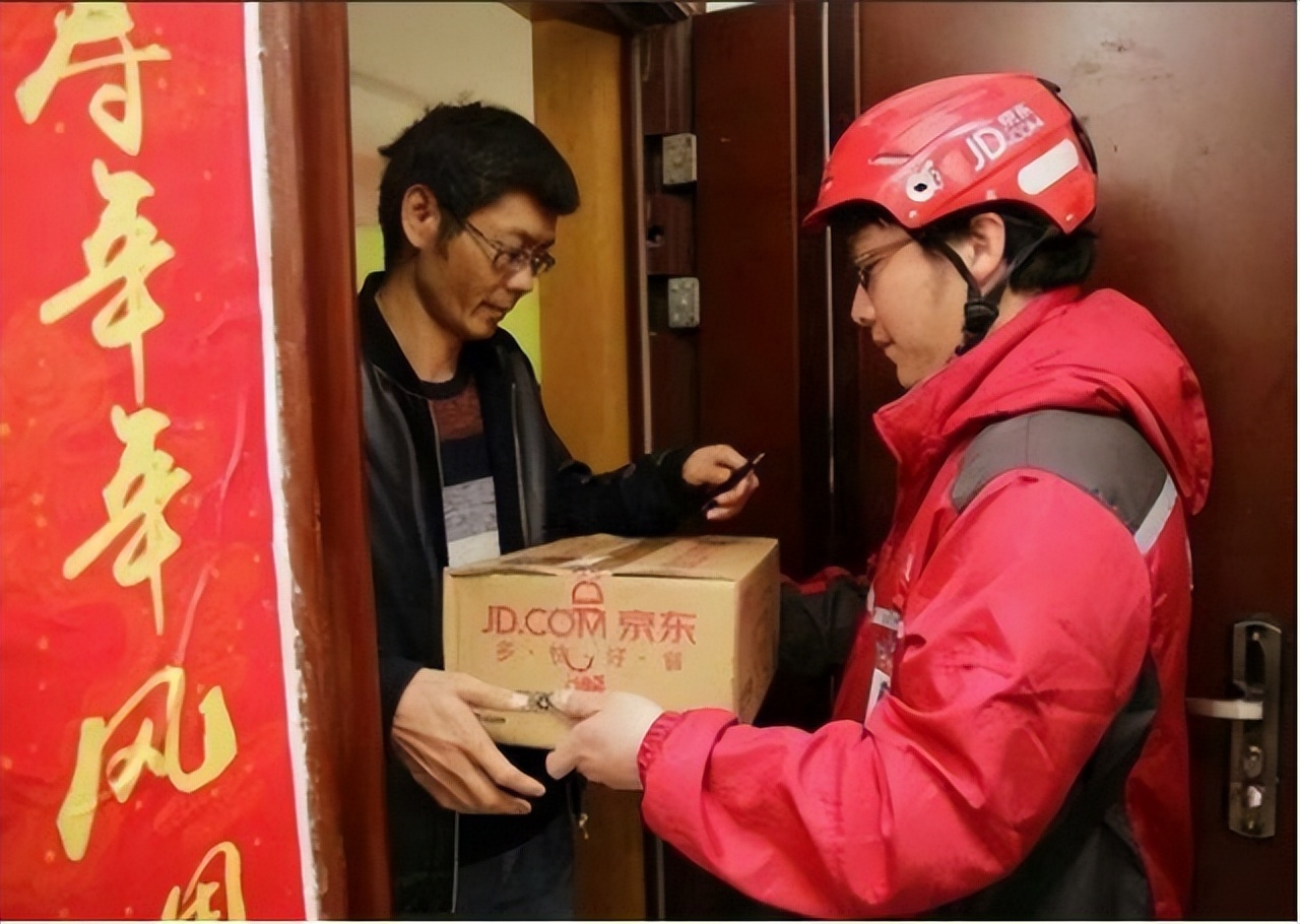 京东的001号快递员，老板曾承诺干满5年能买一套房子，后来怎样？