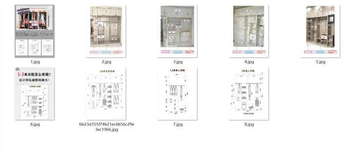 卫生间拆掉浴室柜,用浴室柜拯救你家凌乱的卫生间