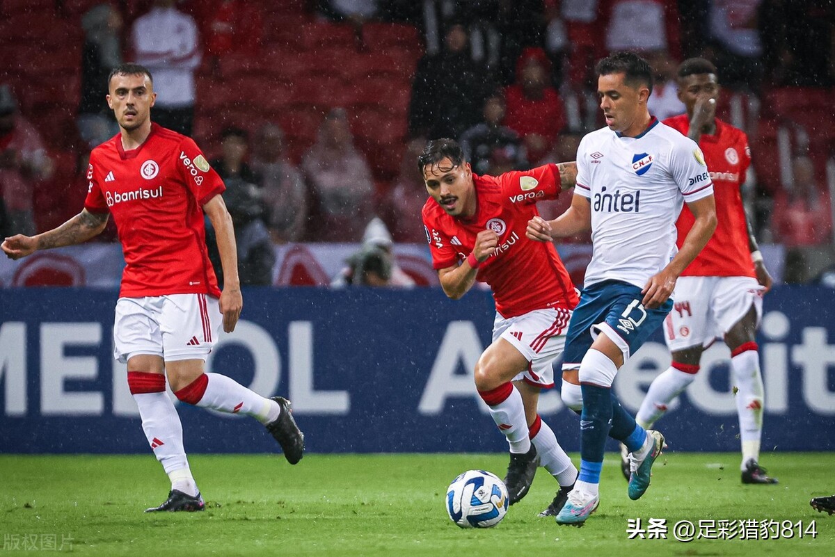 足彩周三,欧洲足彩今日推荐