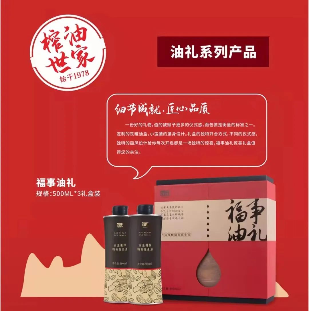 海南省建筑幕墙协会,海南省建筑幕墙行业协会就职庆典