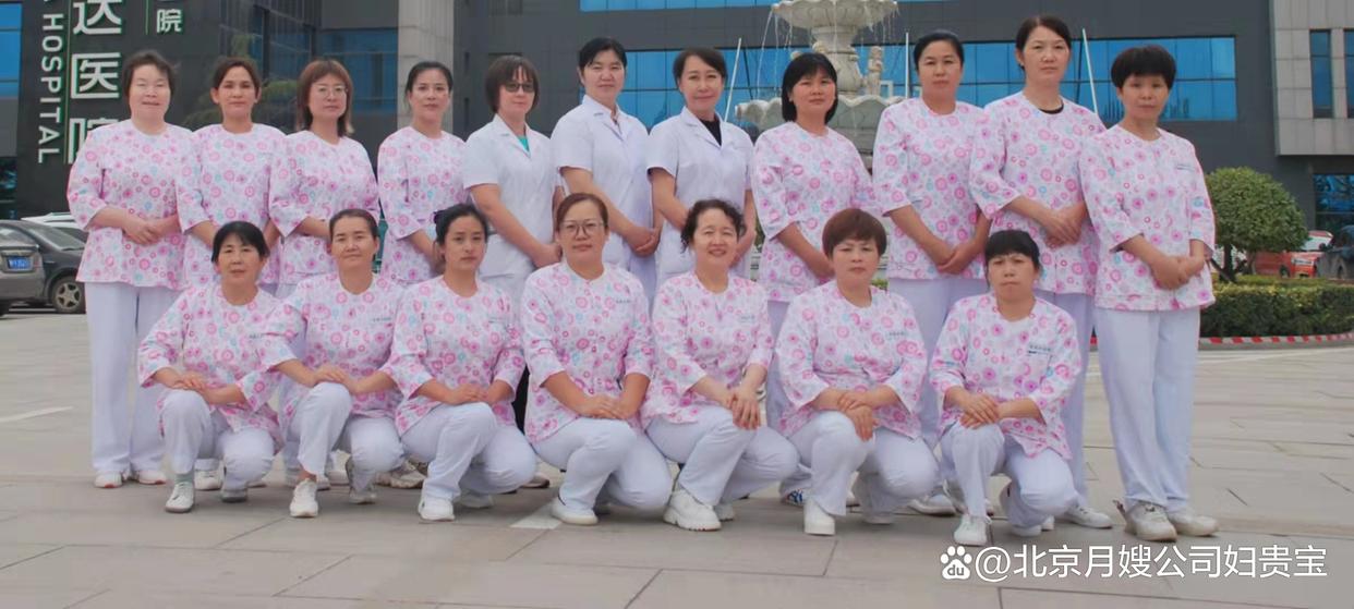 北京十月阳光月嫂培训费多少钱,北京月嫂培训中心哪家最好