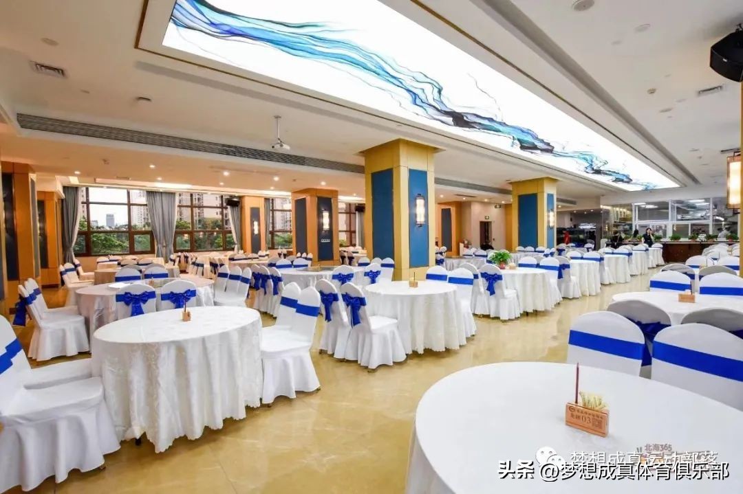 邀请函球赛,广西北海元老杯足球赛