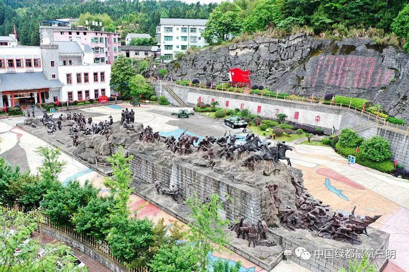 三明市国家a级旅游景区名录,三明旅游所有5a级景点