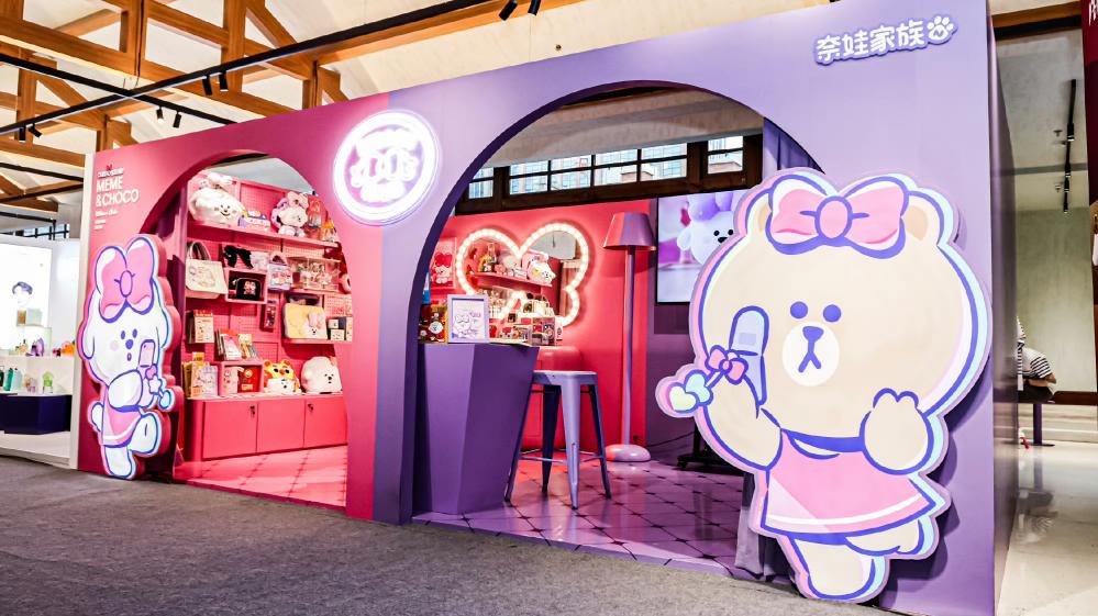 美腕有哪些直播,美腕直播间