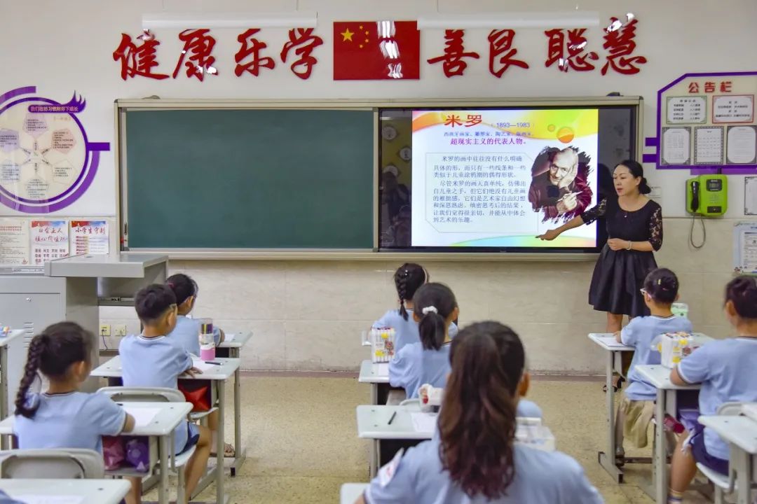 太原市迎泽区家门口的好小学,太原迎泽区小五台小学怎么样