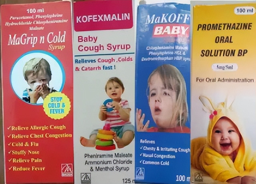 印度新冠假药,新冠假冒特效药