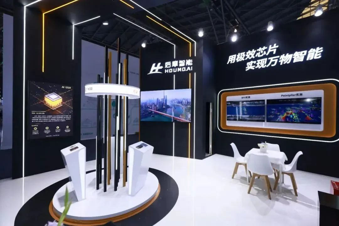 一场国际会议召开时间,最新的国际大会