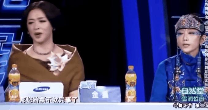 互呛、白眼、拍桌子，娱乐圈的“内斗”太精彩，差点下不了台