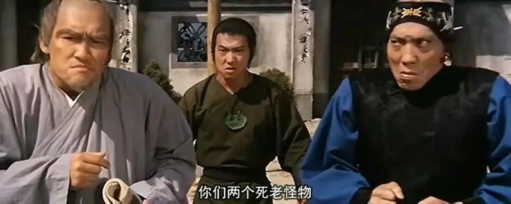 袁和平天下第一武术指导,袁和平是什么人