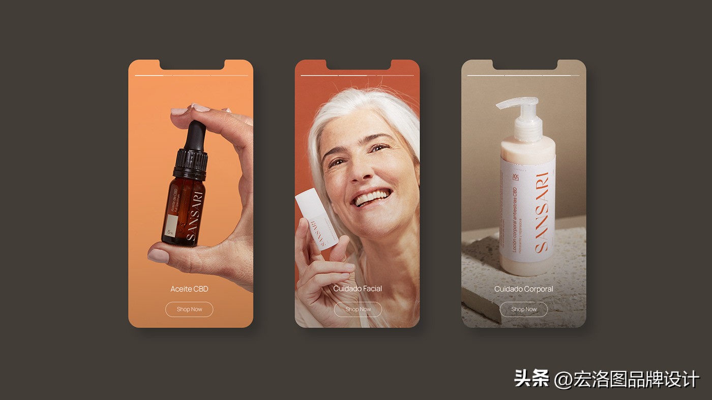 国外护肤品包装盒设计,高级轻奢化妆品包装设计