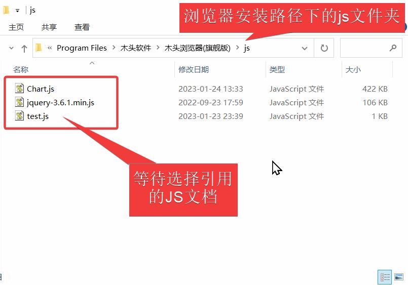 浏览器如何将js文件解析到本地的,浏览器下载的js文件