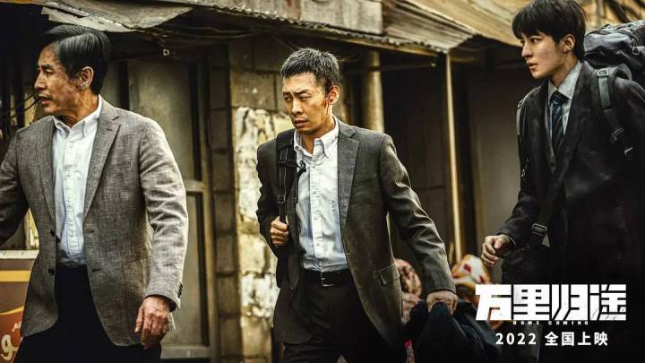 影帝张译的电视剧大全,张译获金鸡奖影帝电影