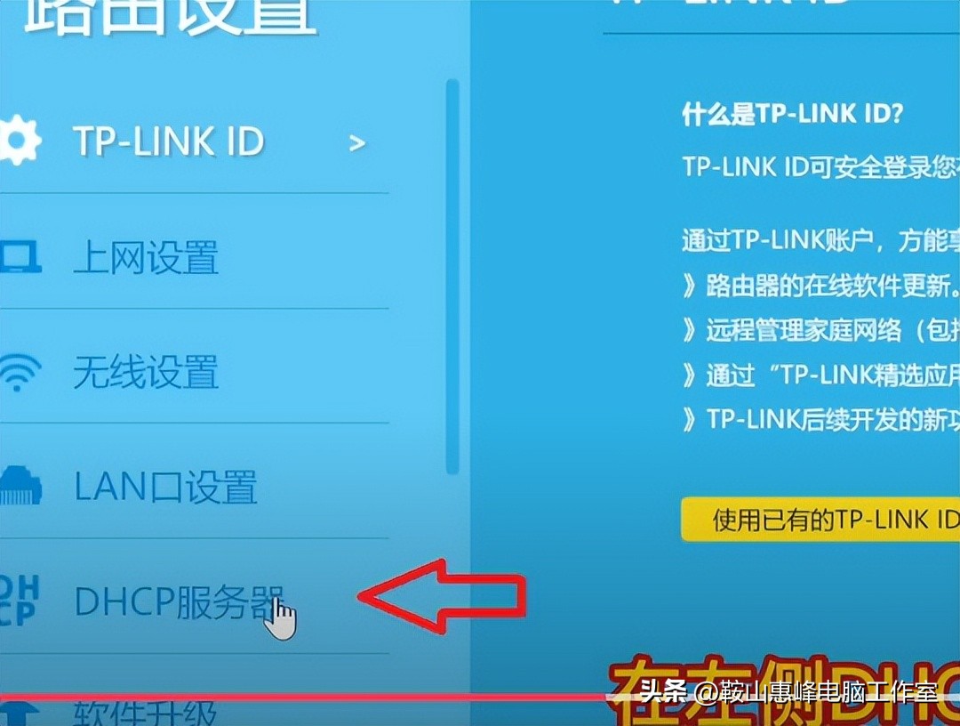 如何检查wifi被蹭网,怎样查wifi是否被蹭网