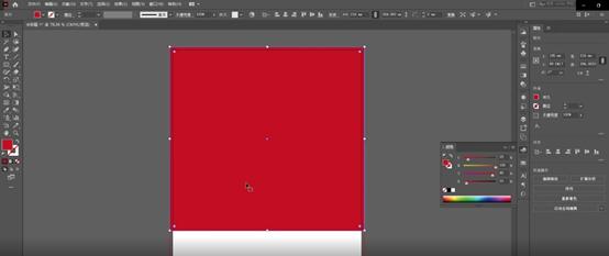 干货教程新手入门零基础,ai出血教程