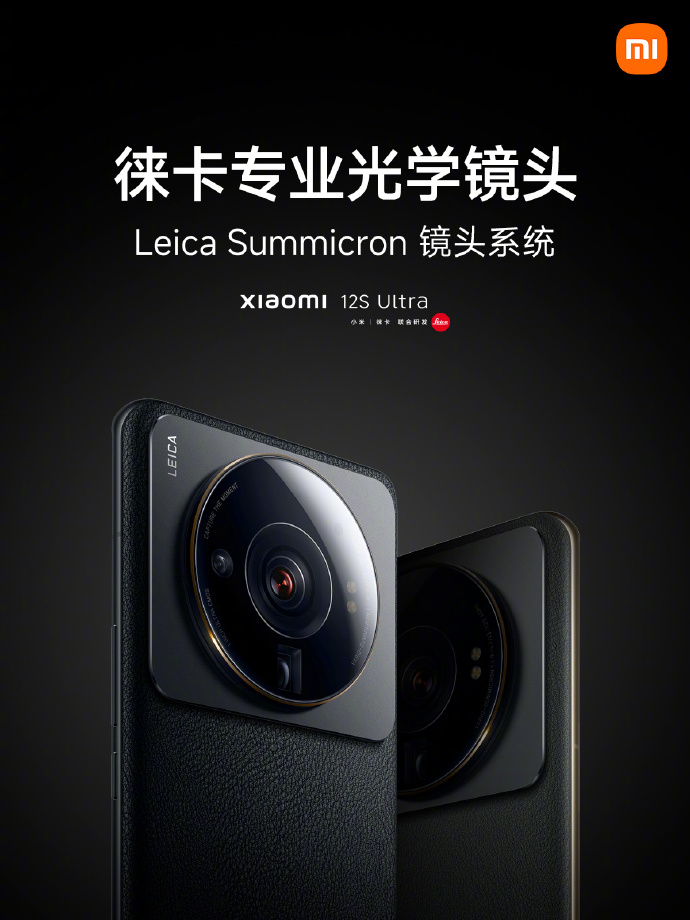 小米12sultra评测首发,小米12sultra影像测评最新