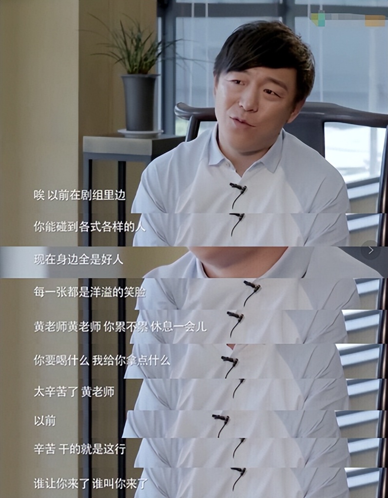 张颂文没红之前有多惨,张颂文在圈内没红之前有名吗