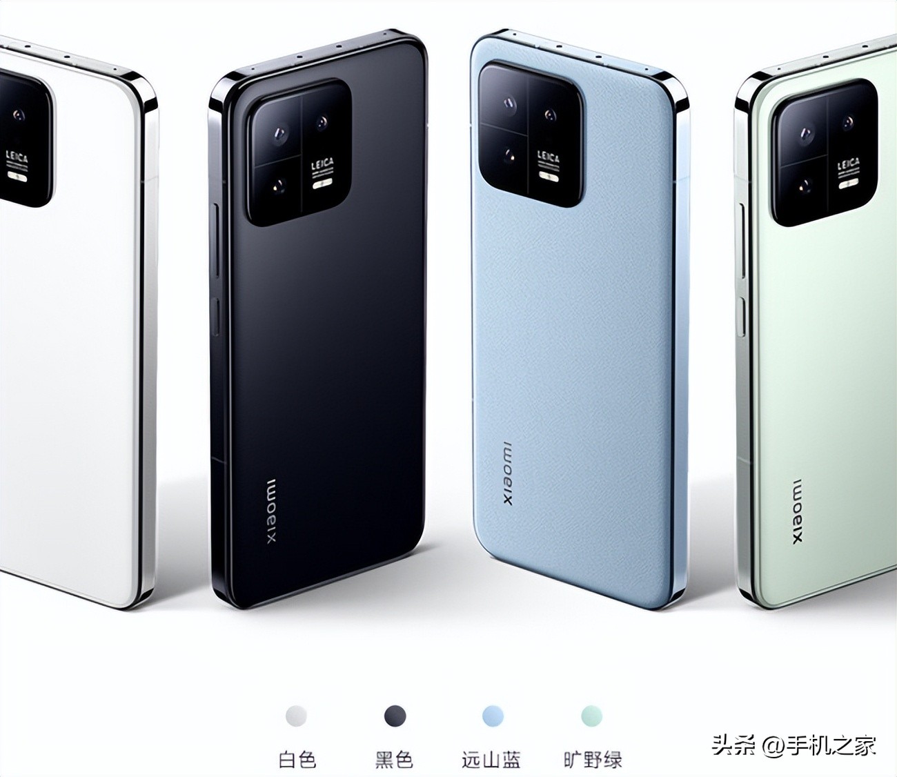 小米13首发小米商城免息,3999全新小米13