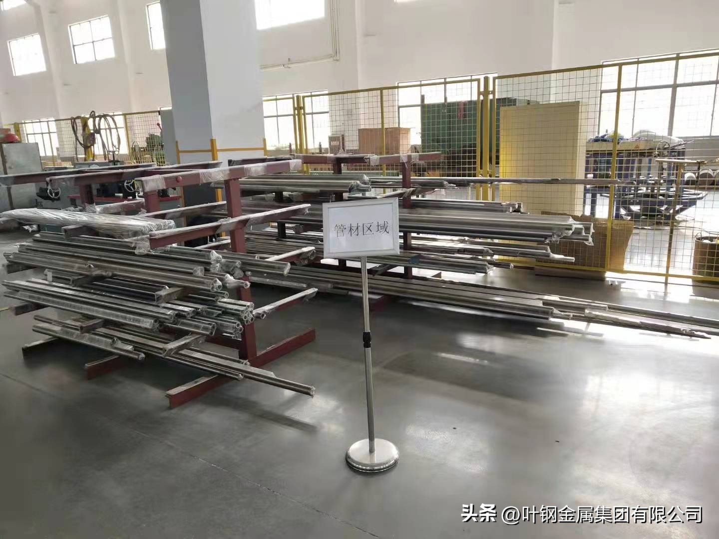 纯镍n6无缝管,n4镍管价格